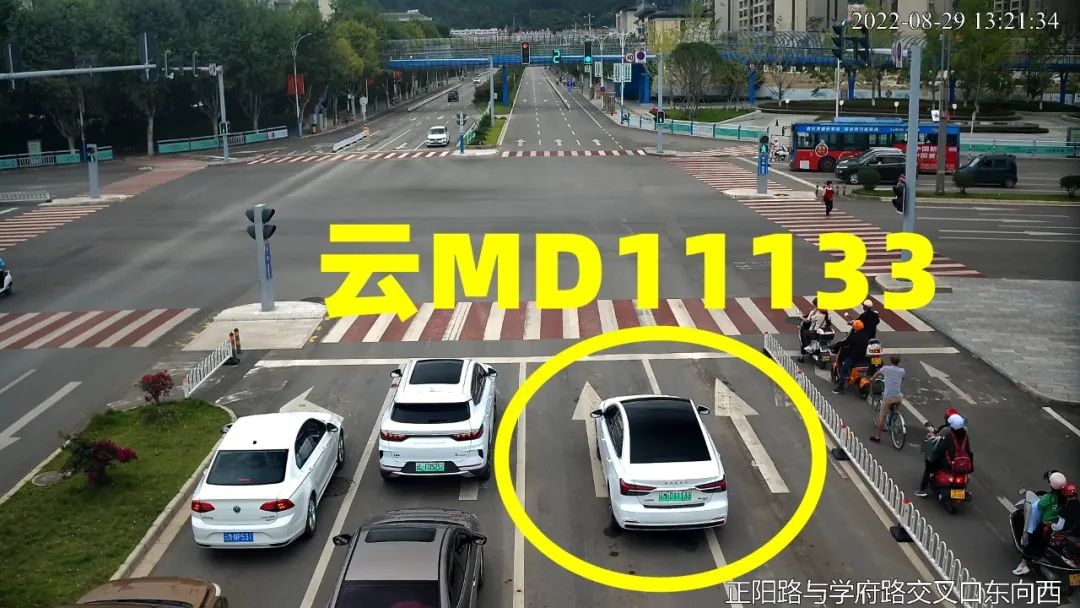 保山新闻网