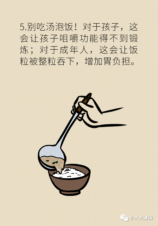 昆明市儿童医院