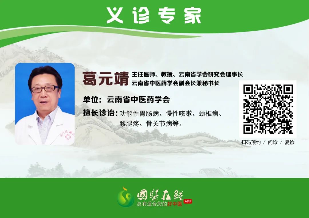 保山新闻网