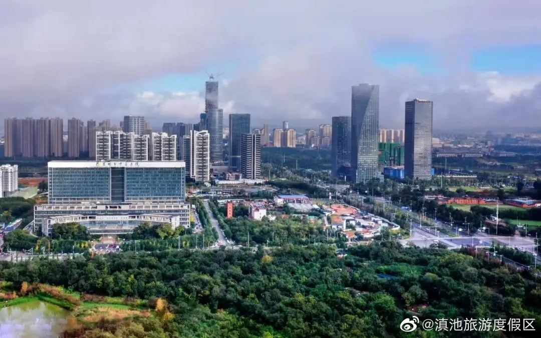 滇池旅游度假区