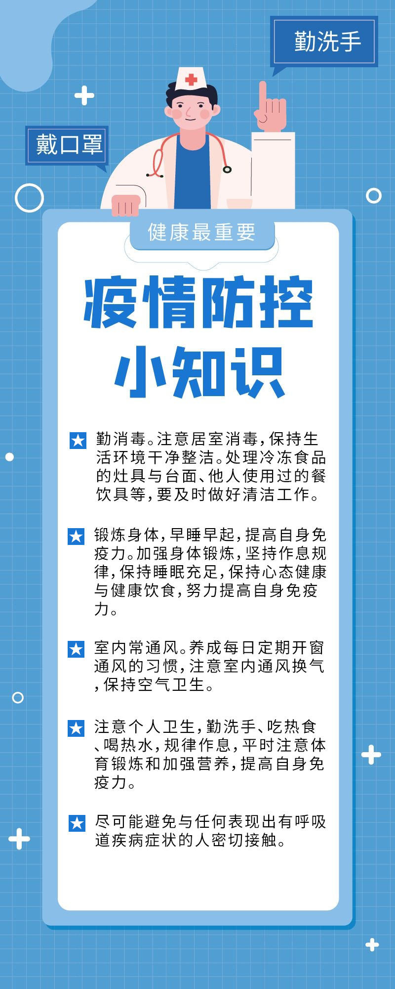 昆明西山发布