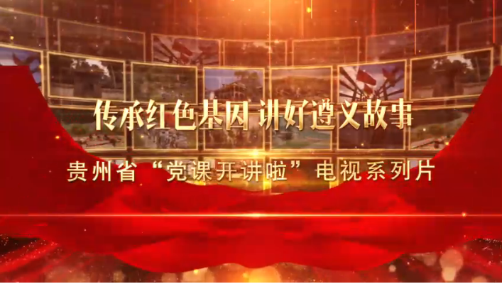 昆明市广播电视局