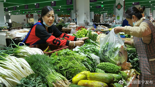 昆明晋宁发布