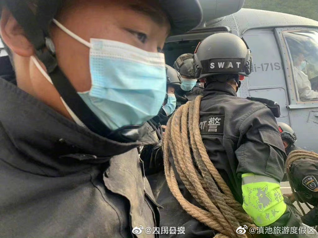 滇池旅游度假区