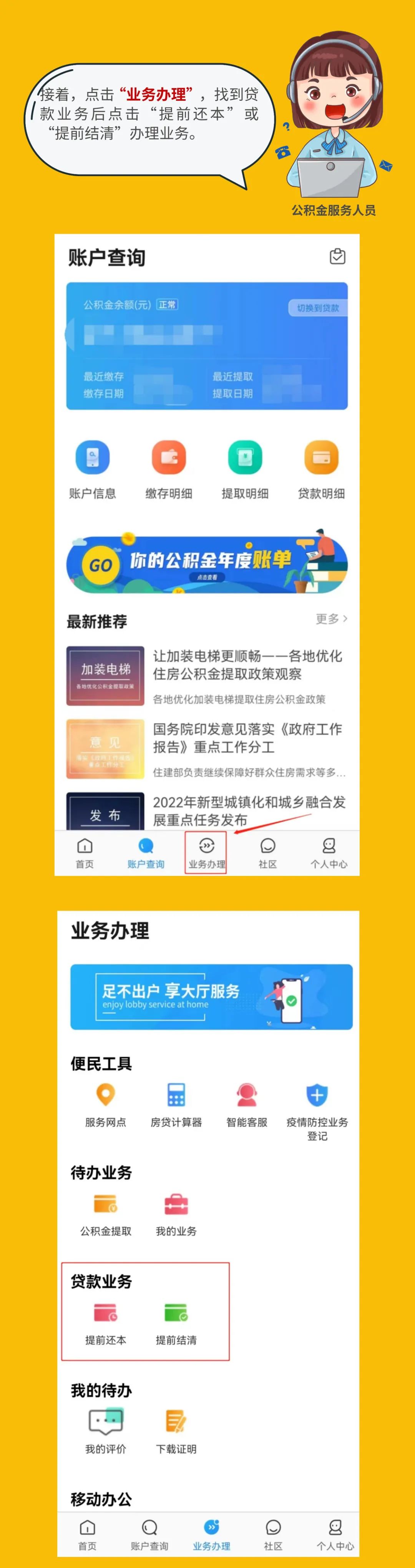 玉溪发布