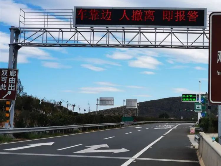 大理电视台