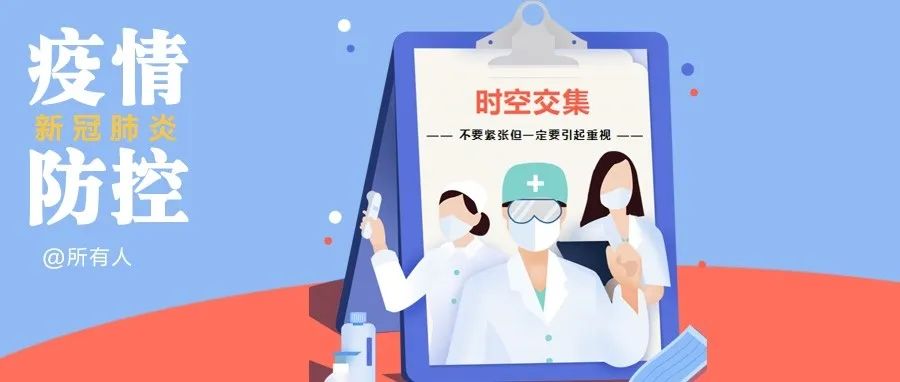昆明公租房公司