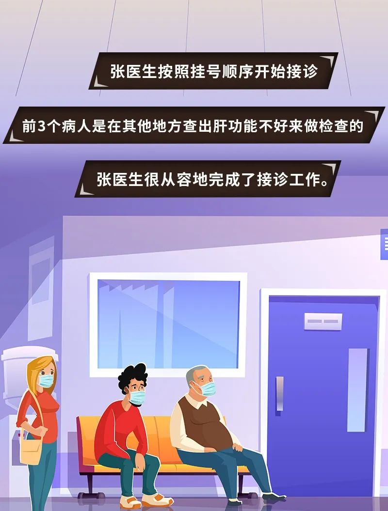 云南疾控