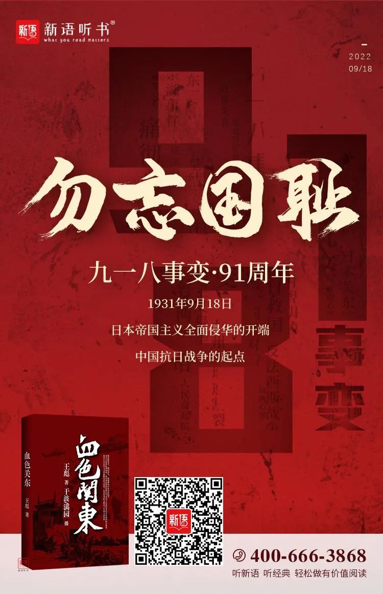 云南省图书馆