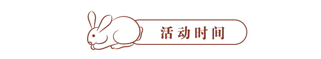 昆明市西山区图书馆