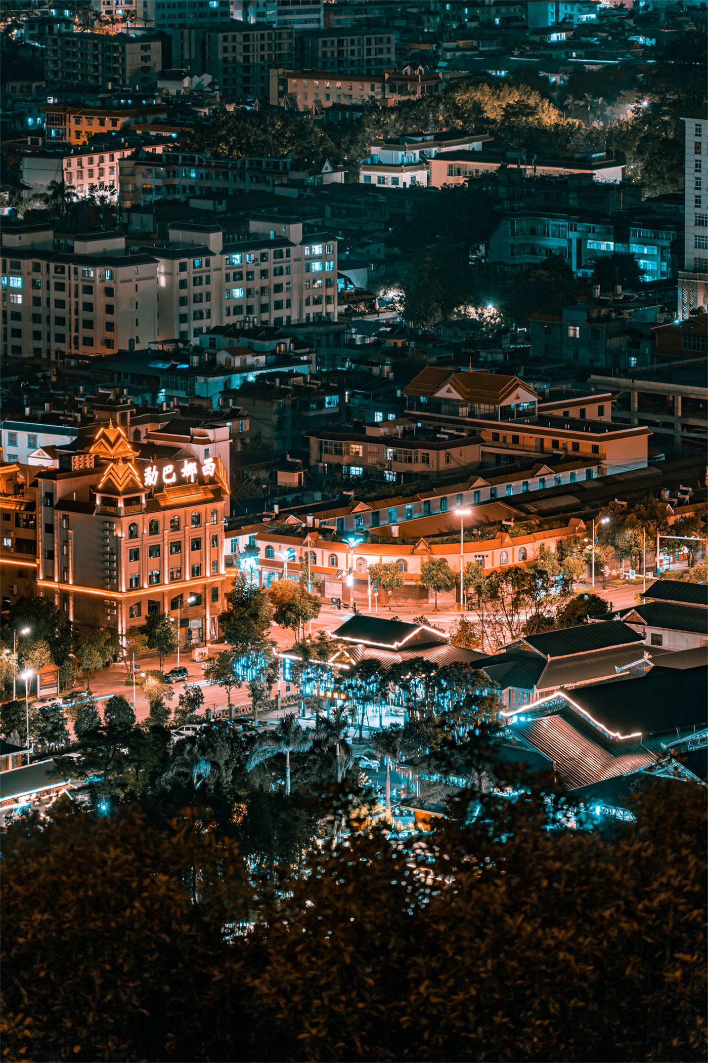 云南省文化和旅游厅