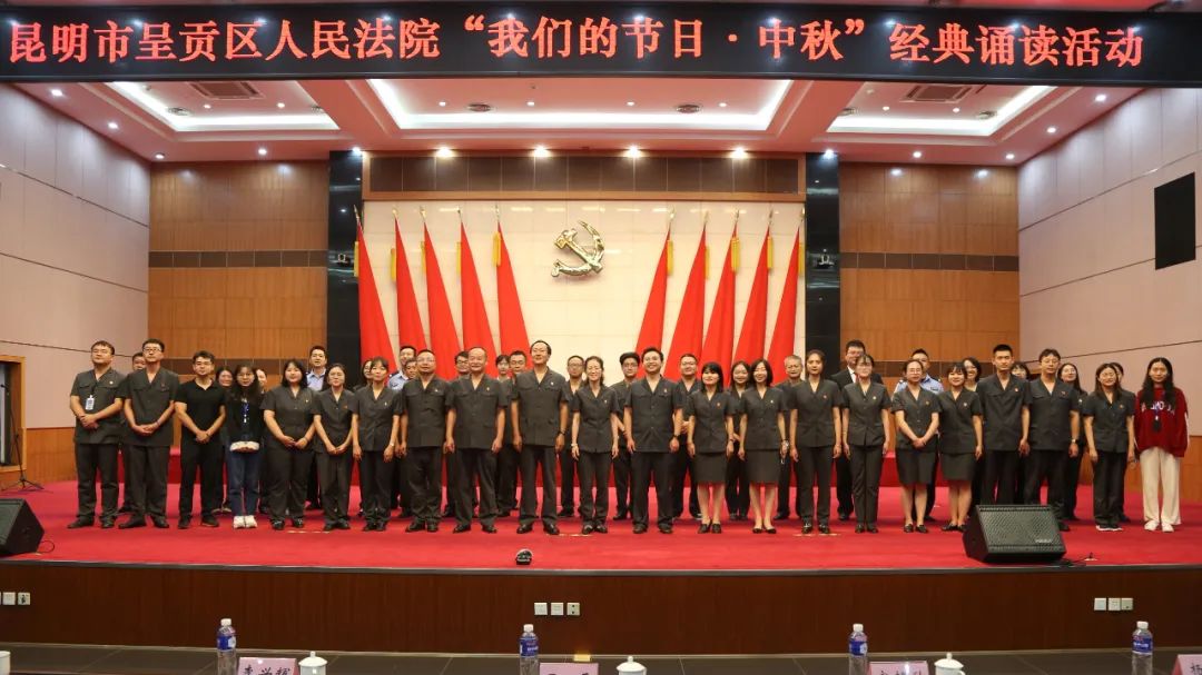 昆明市呈贡区人民法院(微信)