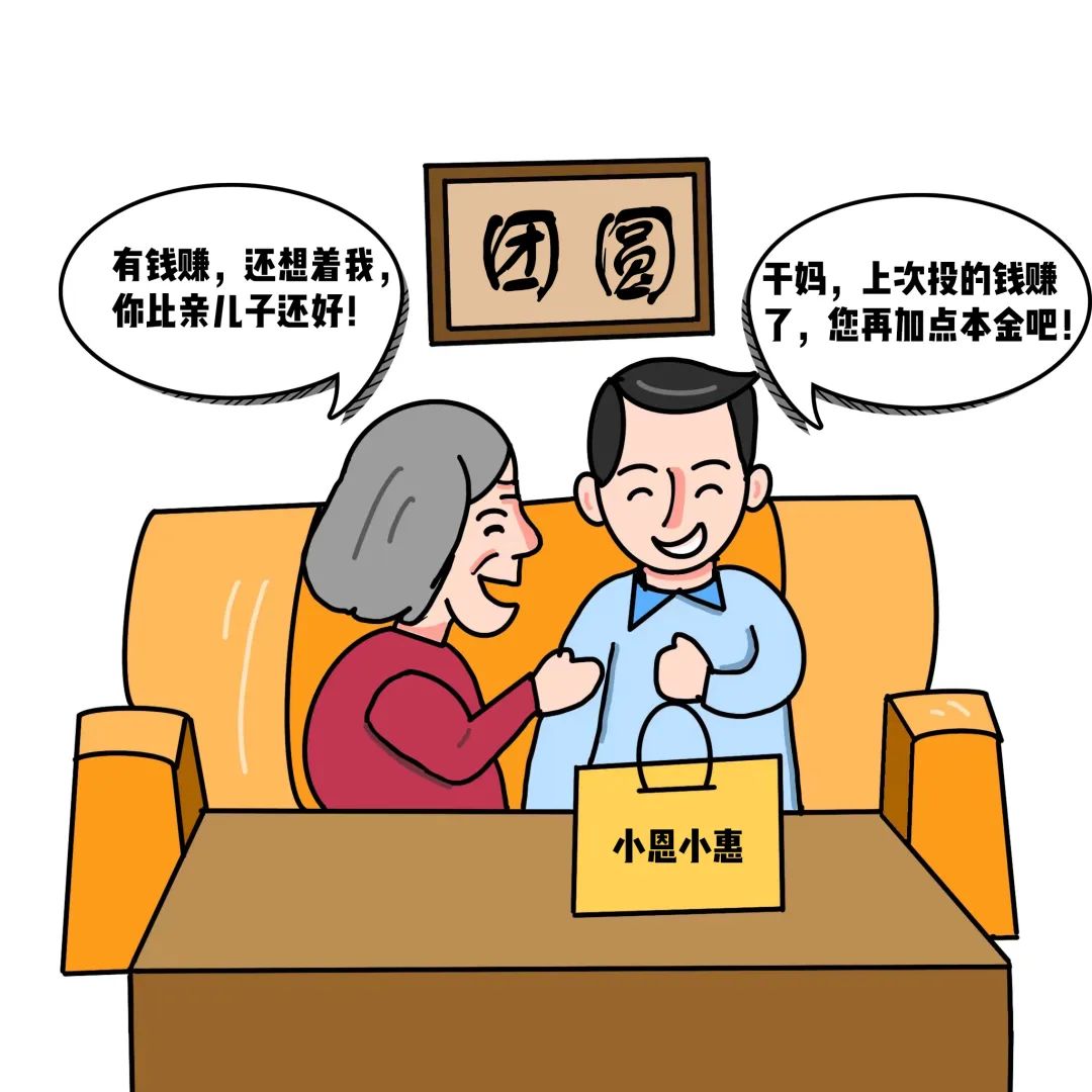 昆明市呈贡区人民法院(微信)
