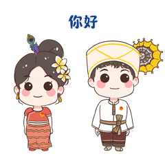西双版纳先锋