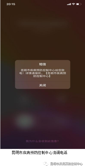 昆明信息港/cnkmxxg