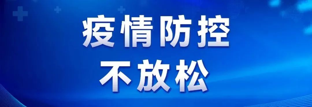 爱上富民