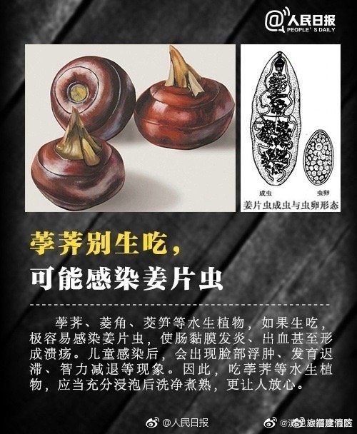 滇池旅游度假区