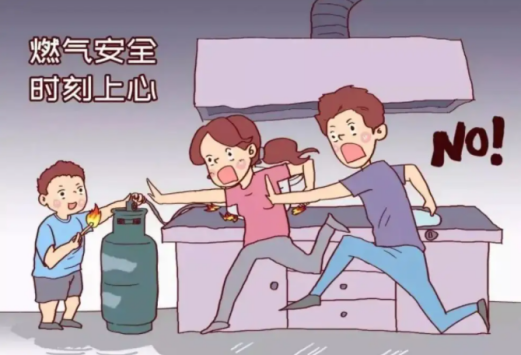东川发布(微信)