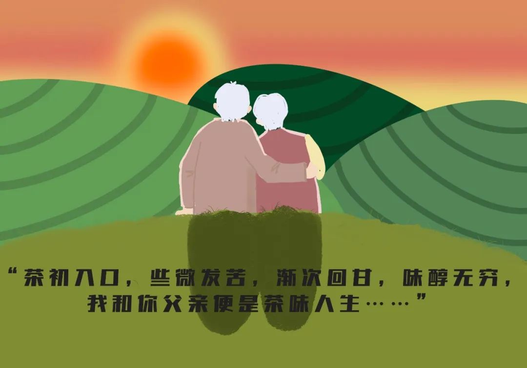 普洱日报