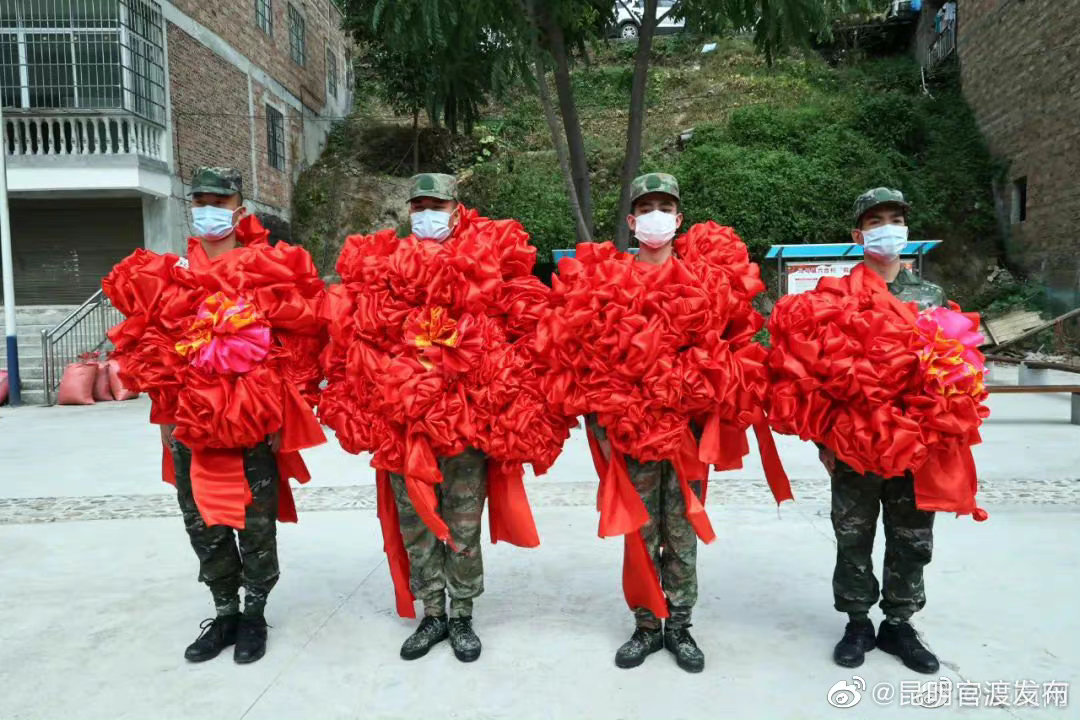 “昆明官渡发布”微博