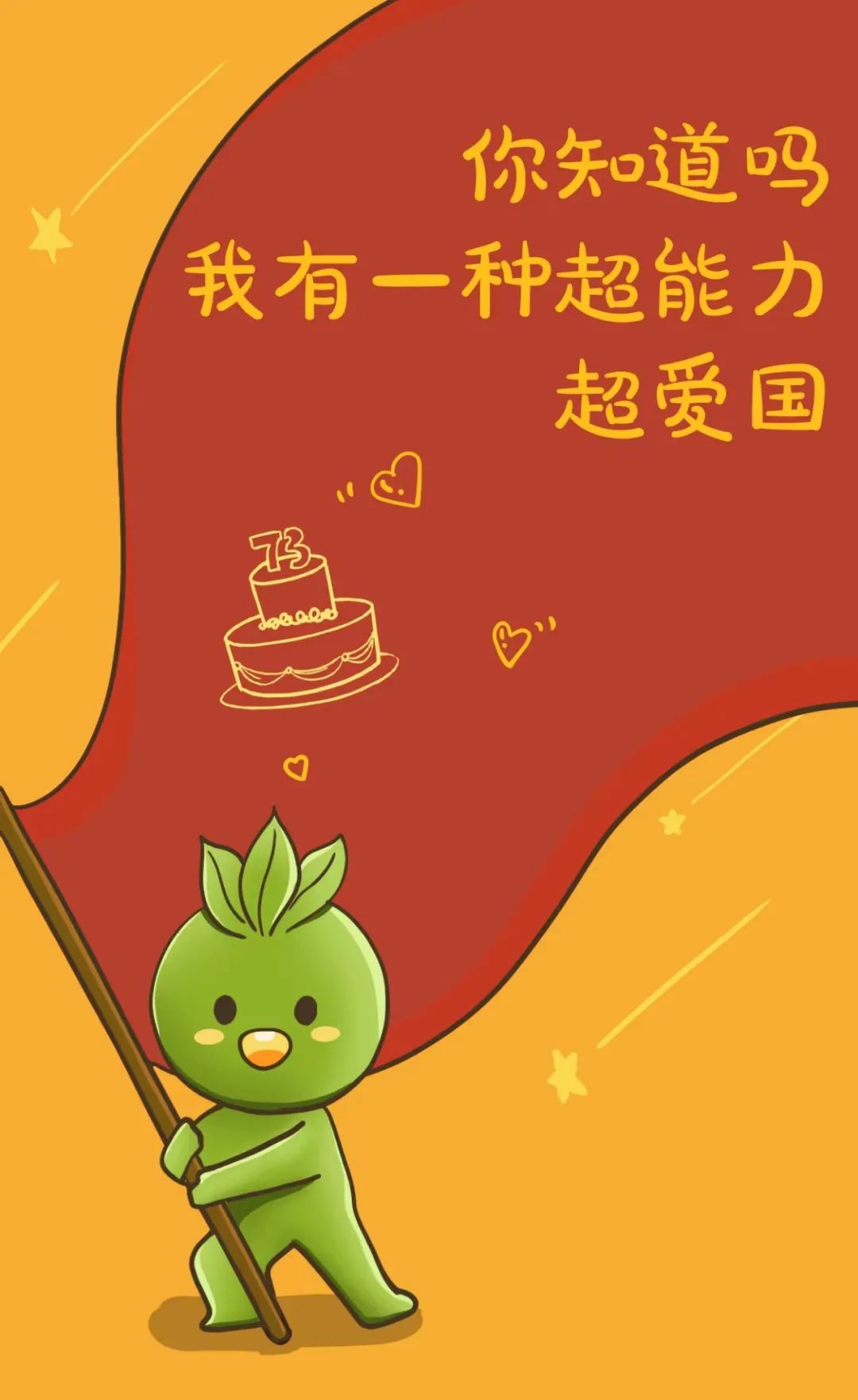 普洱日报