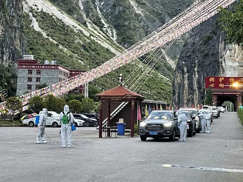 迪庆日报传媒