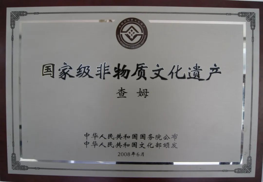 云南省文化和旅游厅