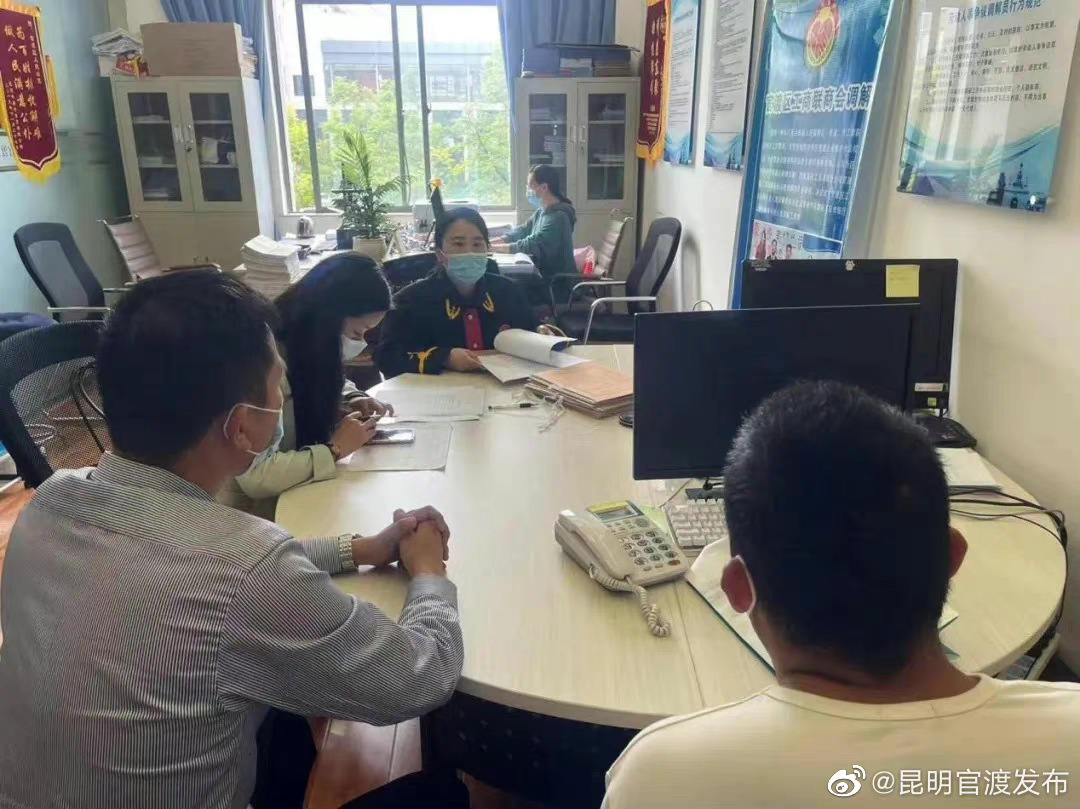 “昆明官渡发布”微博