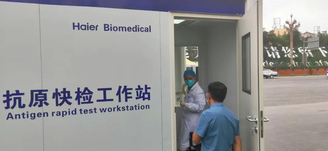 石林融媒
