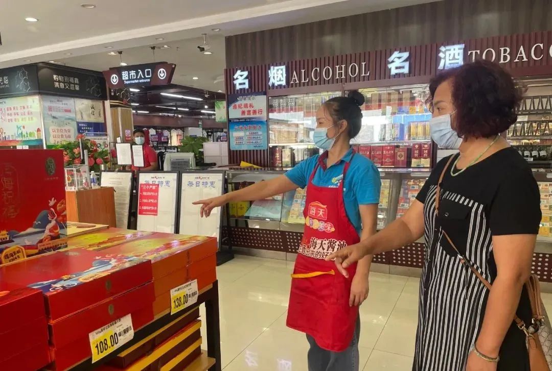 德宏团结报