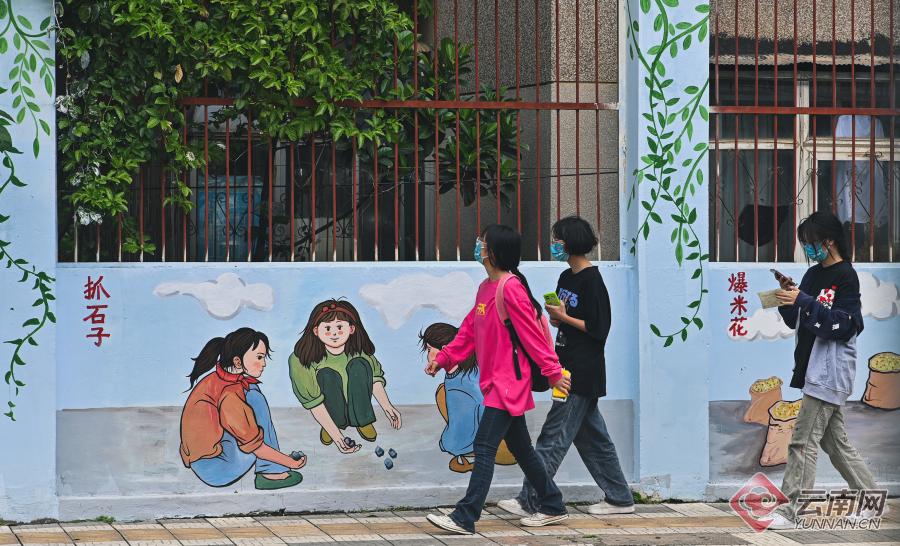 新华网云南频道