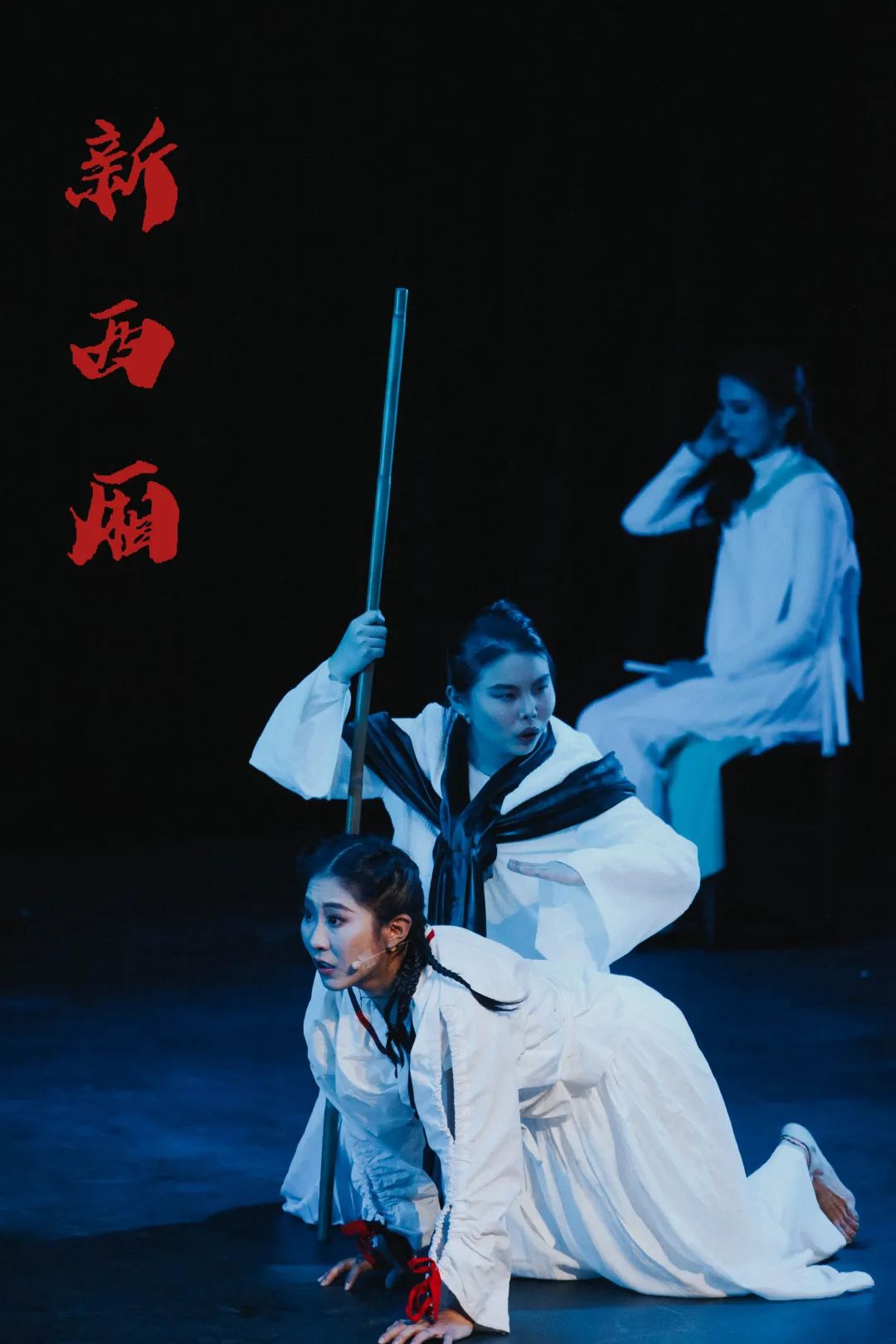 昆明剧院