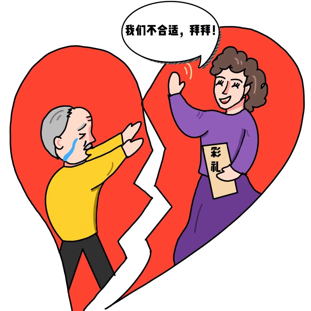 昆明市呈贡区人民法院(微信)