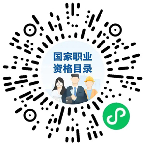 中华人民共和国中央人民政府