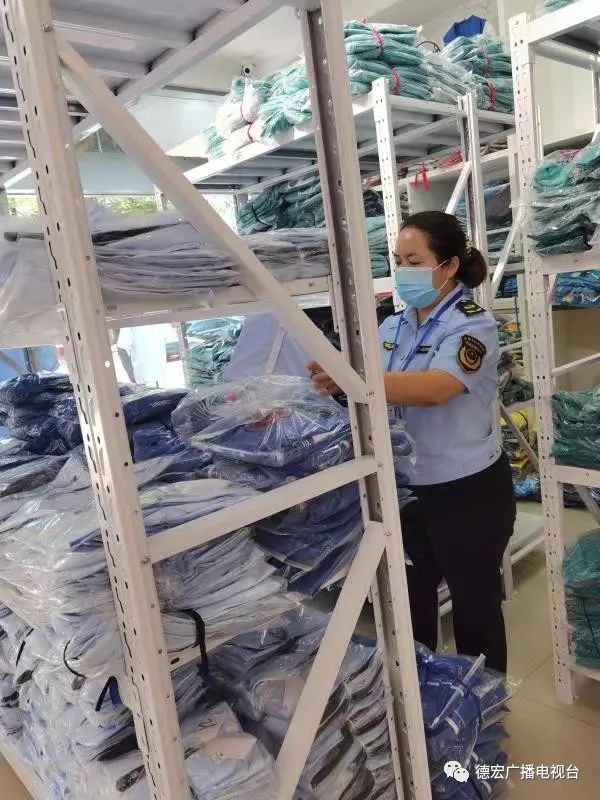 德宏广播电视台