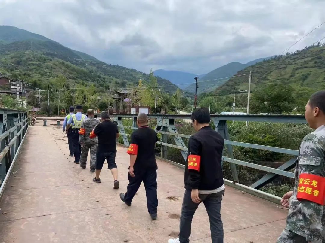 云南警方