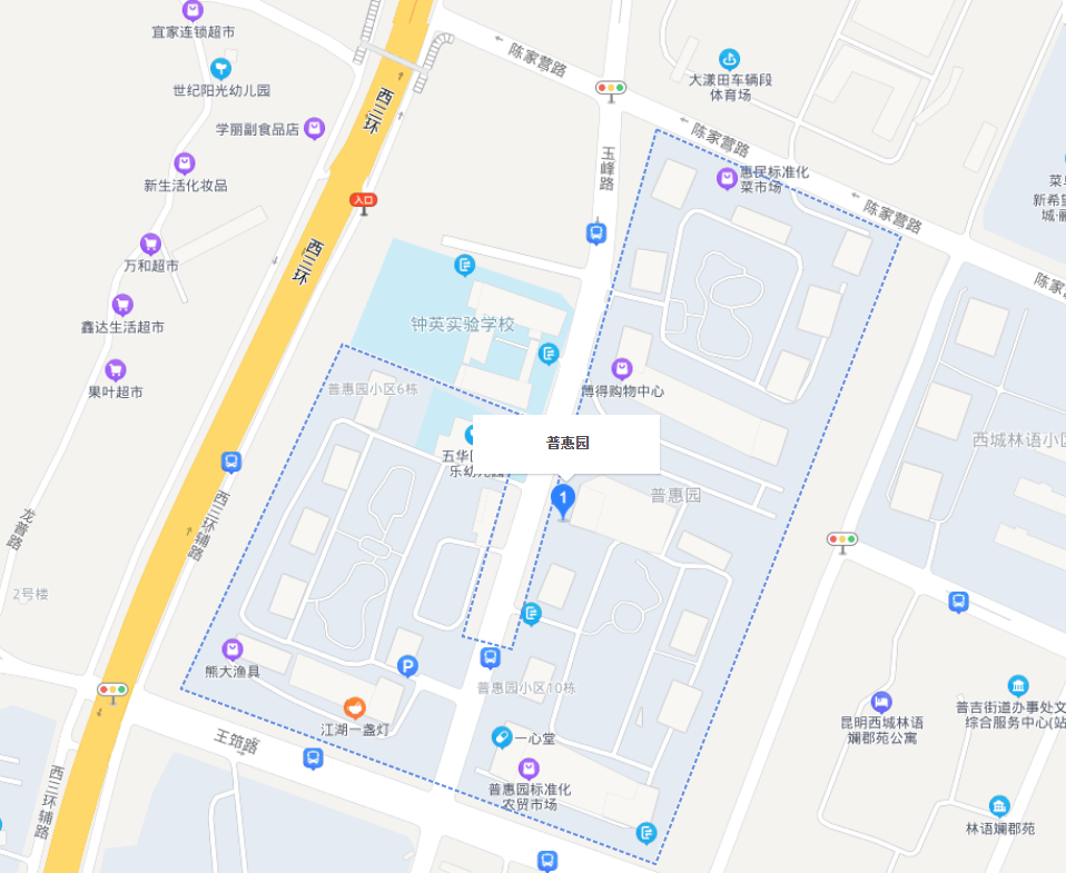 昆明公租房公司