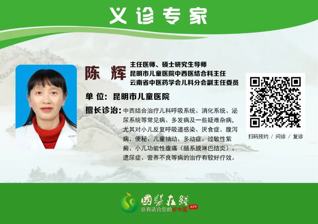保山新闻网