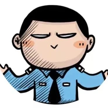 云南警方
