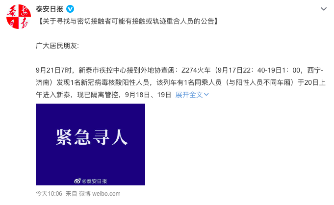 昆明信息港/cnkmxxg
