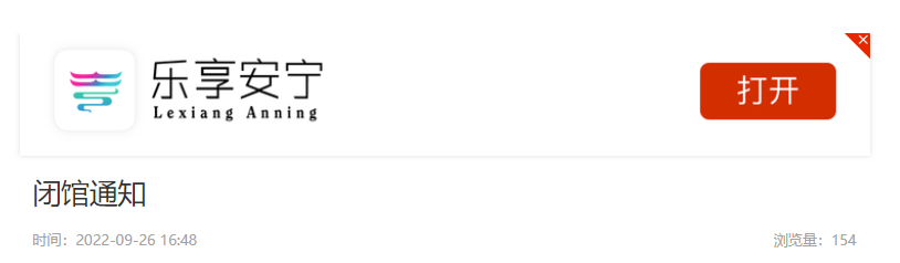 昆明信息港/cnkmxxg