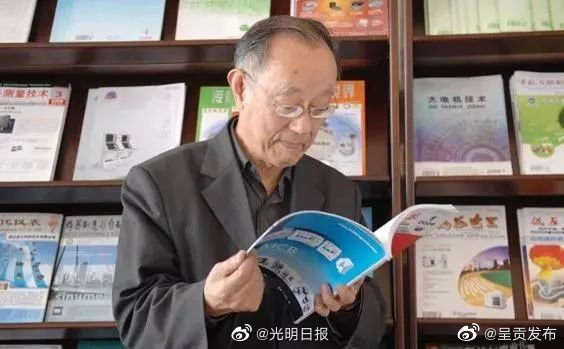 变压器制造专家朱英浩院士逝世