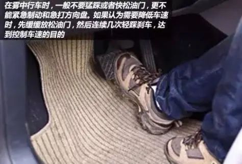 昆明交警