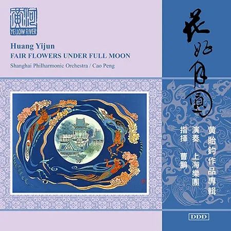 昆明市图书馆