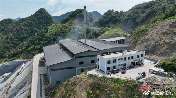 云南昭通威信5座垃圾热解站投用