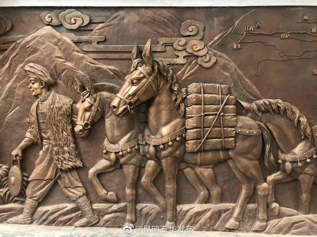 “昆明五华发布”微博