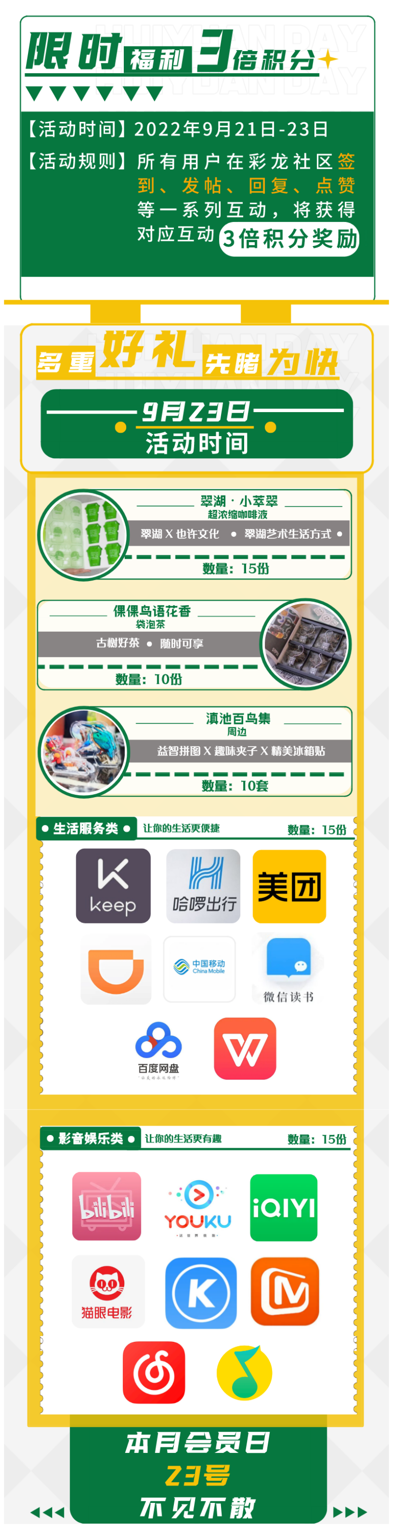 昆明信息港/cnkmxxg
