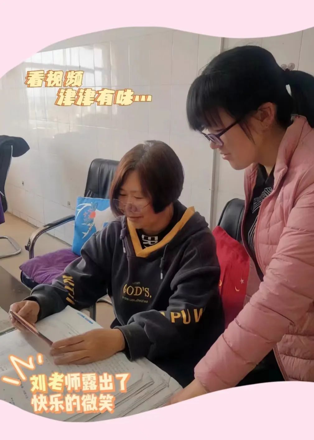 悦读嵩明