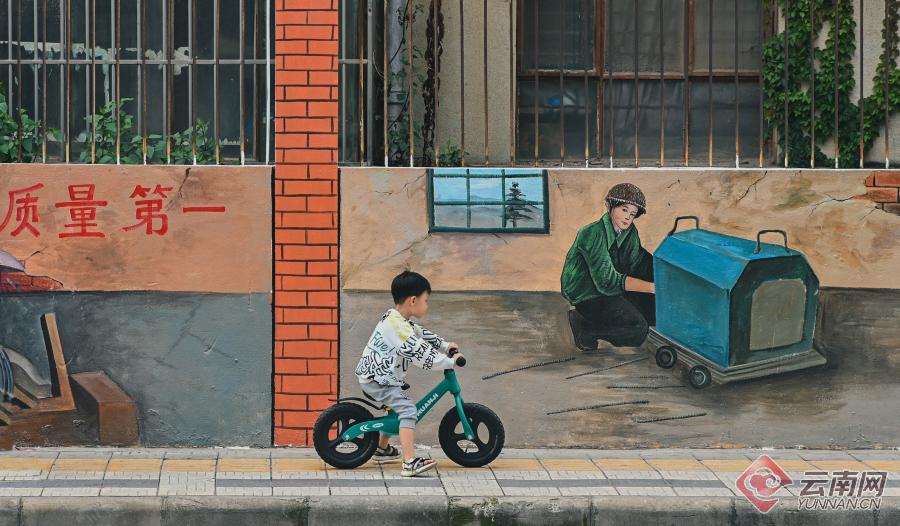 新华网云南频道