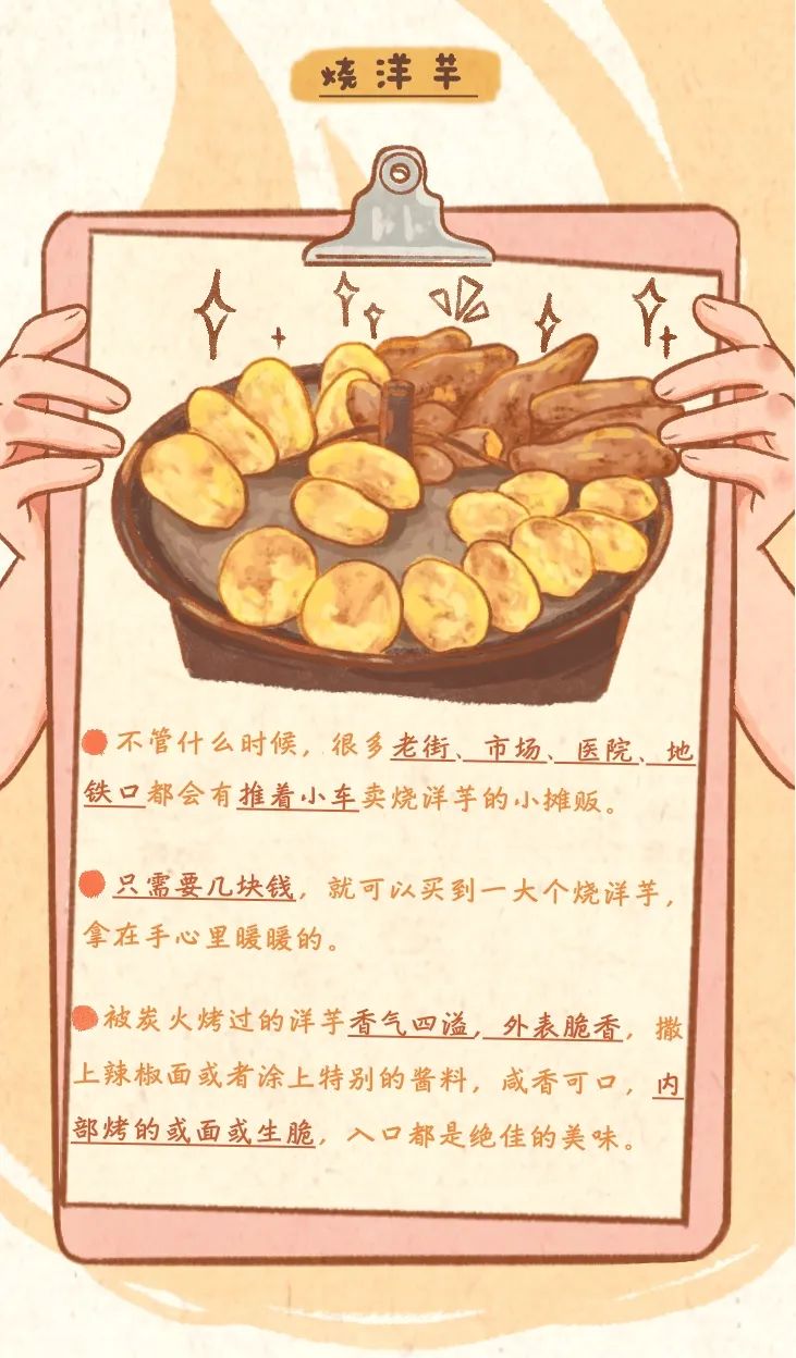 昆明公共文化云